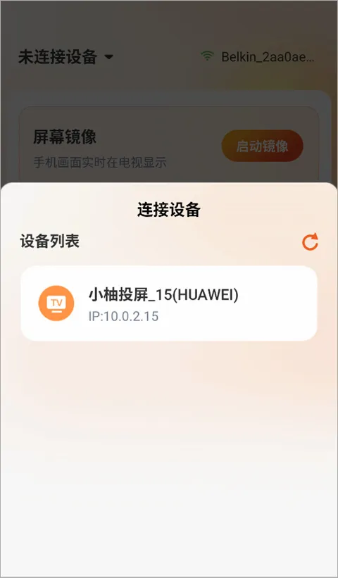С��Ͷ��(�ֻ�Ͷ������)