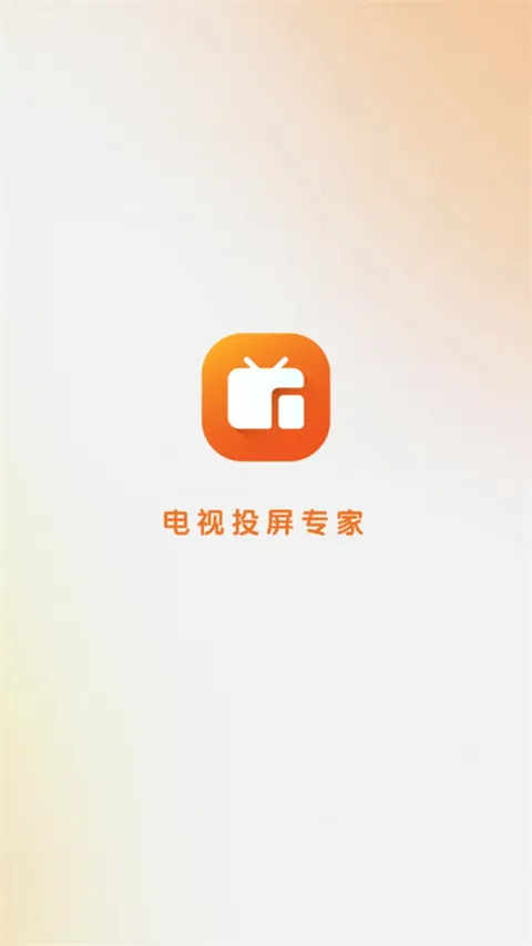 С��Ͷ��(�ֻ�Ͷ������)v1.3.0 �ٷ���