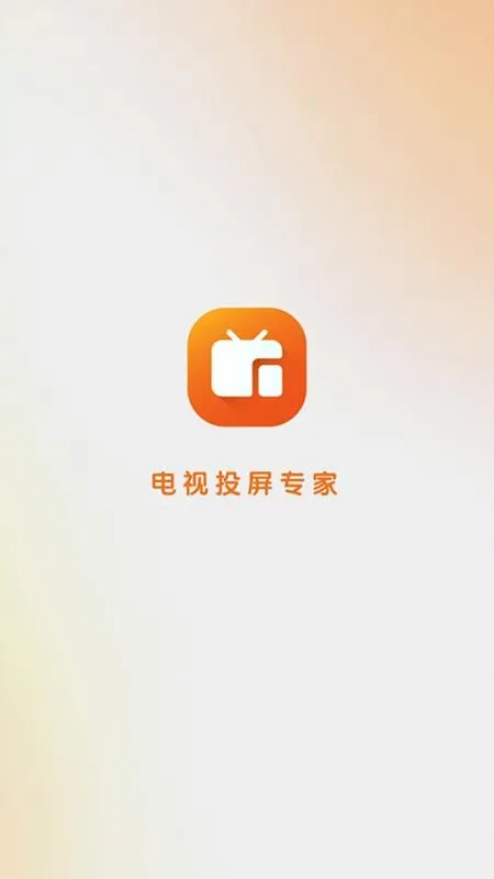 С��Ͷ��(�ֻ�Ͷ������)v1.3.0 �ٷ���