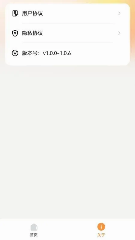 С��Ͷ��(�ֻ�Ͷ������)