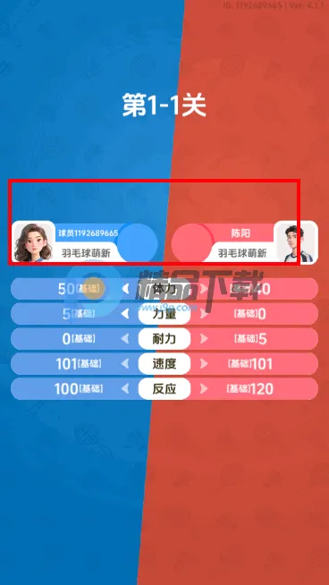 ��ë��Ծ�(��ë������)