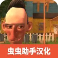 ��ŭ���ھ�������ٷ����°汾v0.1 ��׿��