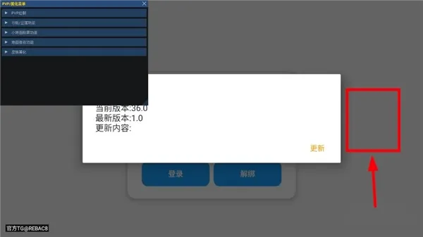 С��è�������ֹٷ����°汾