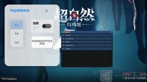 С��è�������ֹٷ����°汾