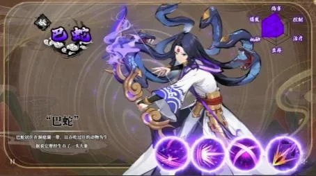 幽影探秘(神话放置手游) 幽影探秘(神话放置手游)