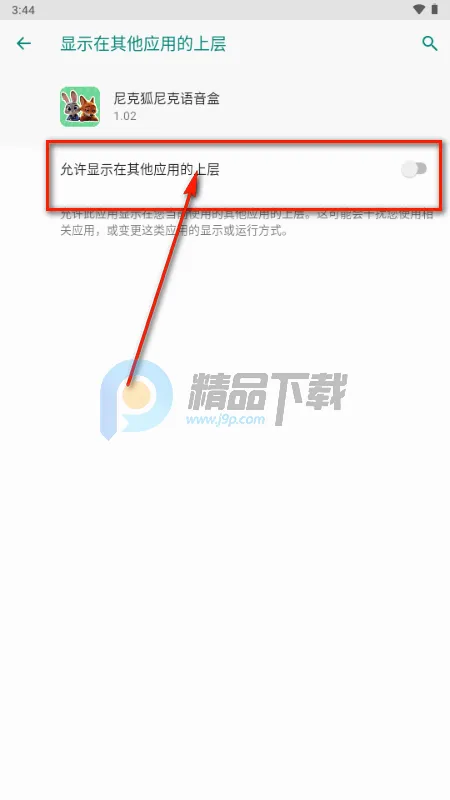 ��˺����������(�����罻����)