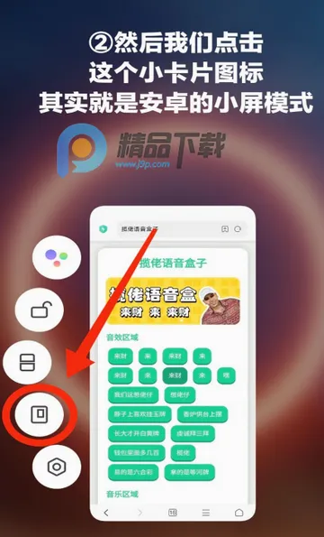 С����������(���������ֹ���)