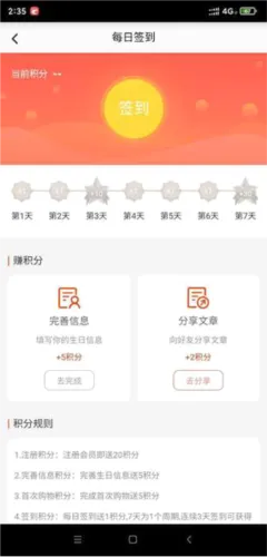 ����ҹٷ����°汾