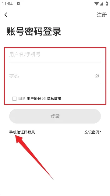 SDGun����(ˮ������ƽ̨)