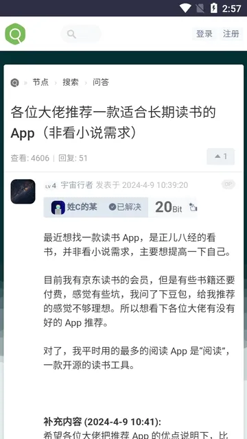 �沿��(��Դ��������)