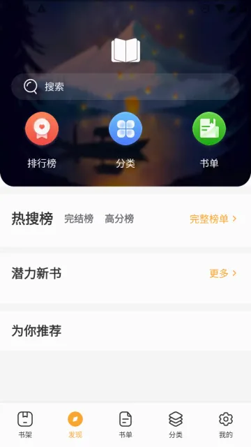 ī���2026���°汾