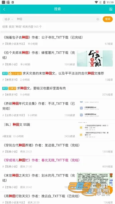 ī���2026���°汾