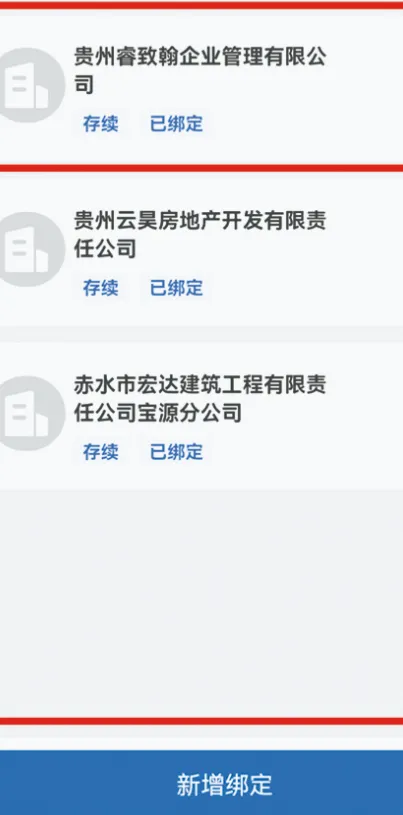 �����׹ٷ����°汾