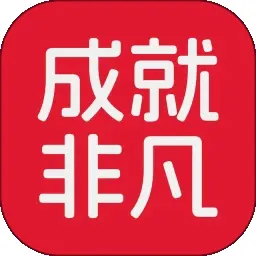 �ɾͷǷ�(���н���App)v1.5.70 �ٷ���