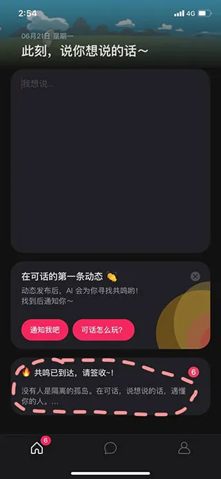 �ɻ���׿���ֻ���