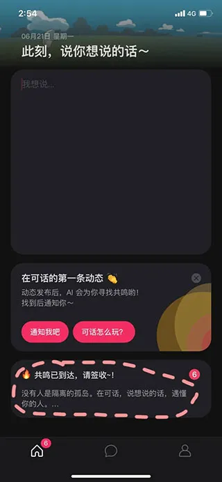 �ɻ���׿���ֻ���