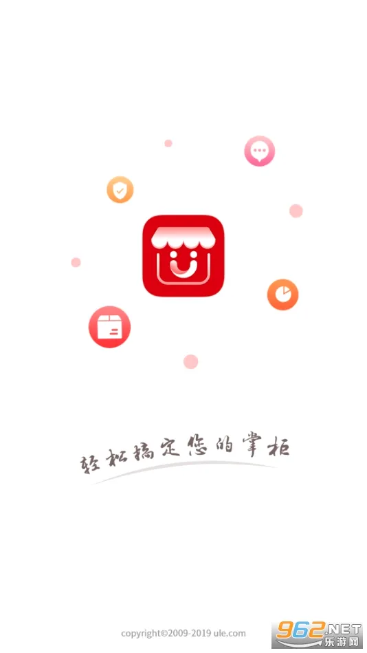 ������(�������̹���)v3.7.8 �ٷ���
