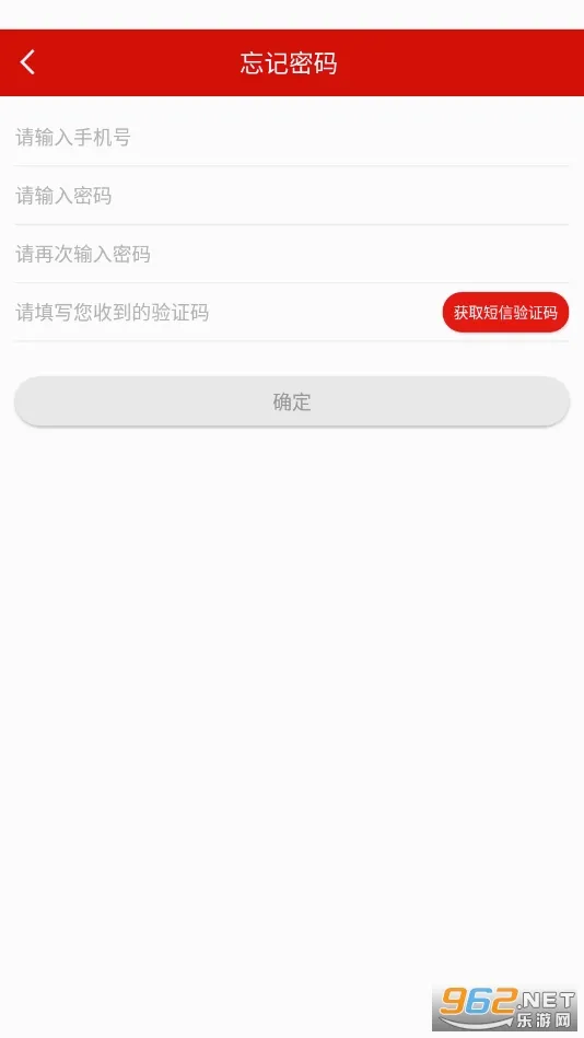������(�������̹���)v3.7.8 �ٷ���