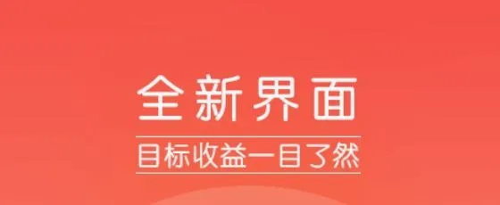 邮助手(邮政店铺管理) 邮助手(邮政店铺管理)