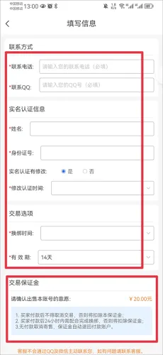 完美游戏社区2026最新版本 完美游戏社区2026最新版本