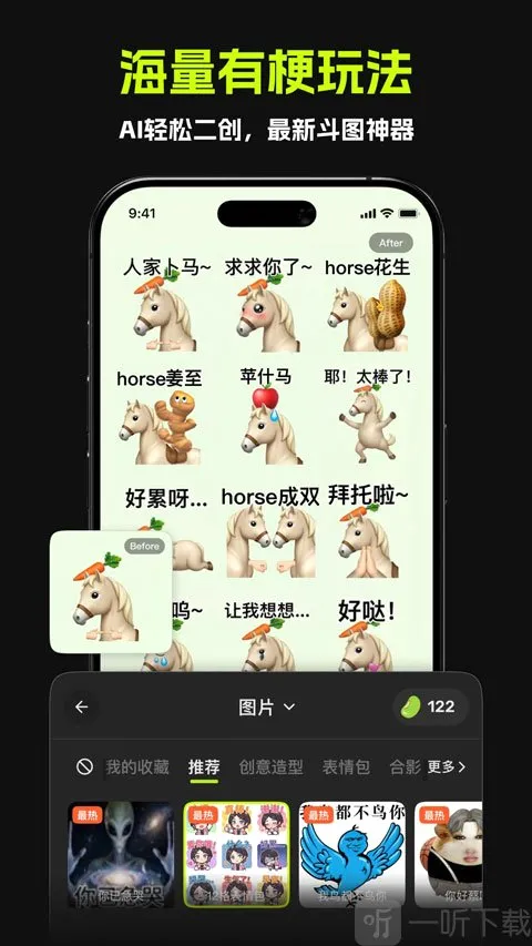 ������AI��׿���ֻ���