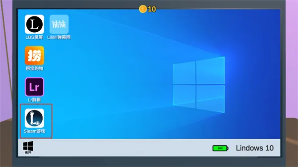 up��ģ����(ģ��up����Ϸ)