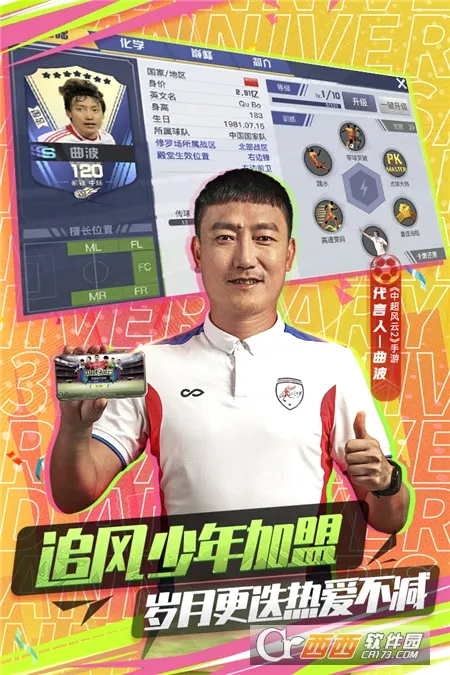�г�����2(����������Ϸ)v1.6.467 ��׿��