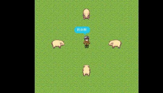 凡仙(玄幻修仙游戏) 凡仙(玄幻修仙游戏)