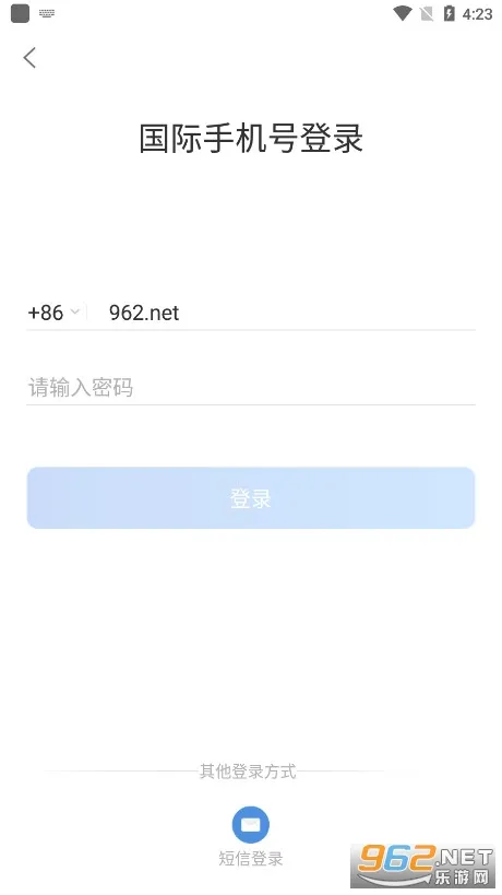 ����ͨ2026���°汾v5.0.3.0305 ��׿��