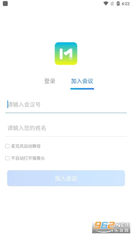 ����ͨ2026���°汾v5.0.3.0305 ��׿��