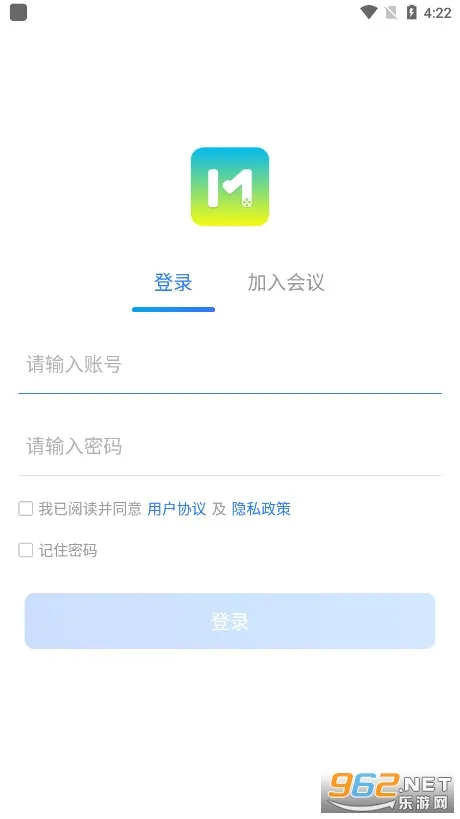 ����ͨ2026���°汾v5.0.3.0305 ��׿��