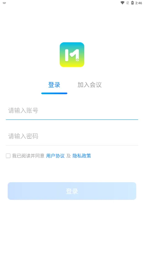 ����ͨ2026���°汾v5.0.3.0305 ��׿��