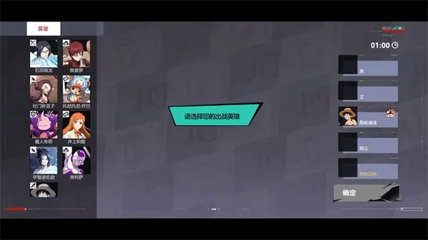 ����jump(MOBA������Ϸ)v0.80.1 ���°�