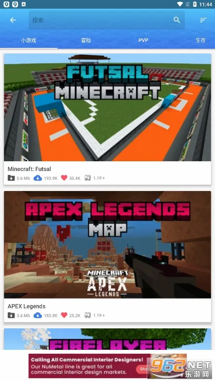 Master for Minecraft PE(�ҵ����縨������)v1.7.8 ��׿��