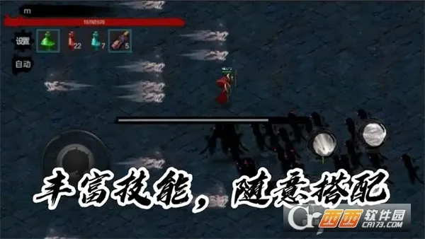 īӰ����(���������Ϸ)v0.1.19 �ֻ���
