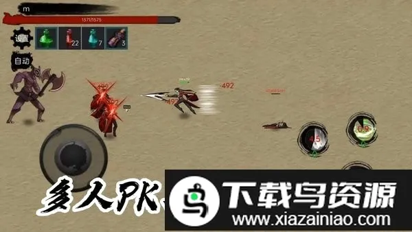 īӰ����(���������Ϸ)v0.1.19 �ֻ���