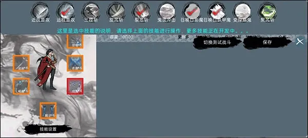 īӰ����(���������Ϸ)