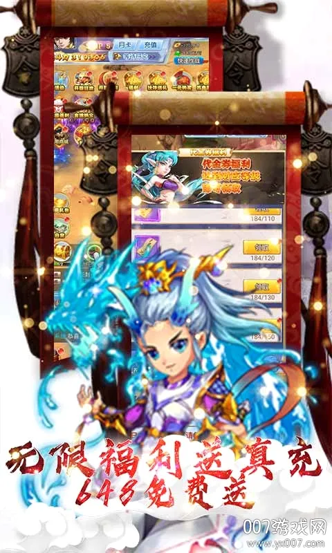 �������online(���������淨��)