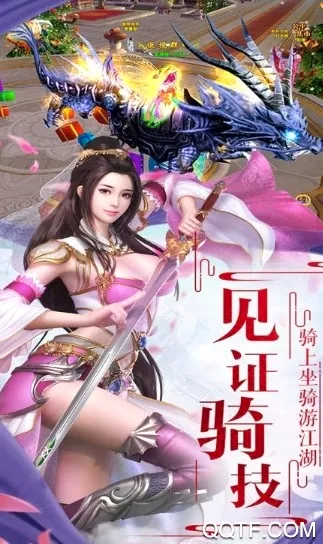 �������online(���������淨��)