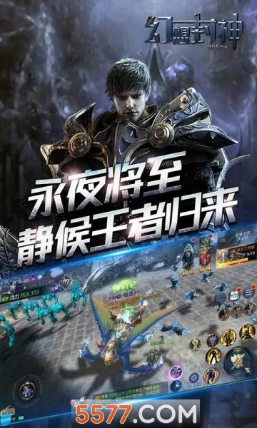 �������online(���������淨��)v1.0 �ֻ���