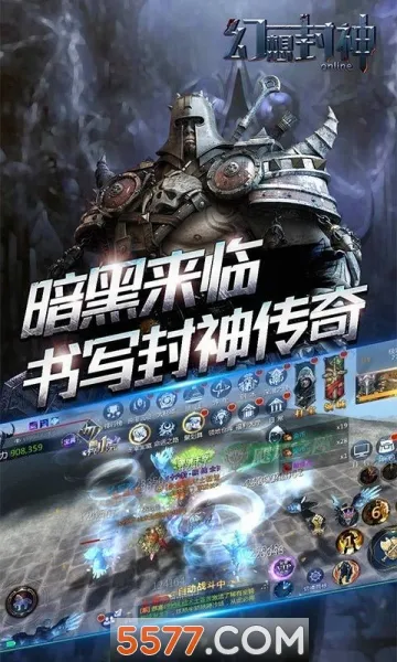 �������online(���������淨��)v1.0 �ֻ���