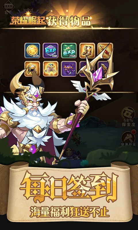 ��ҫ����ٷ����°汾v1.0.0 ���°�
