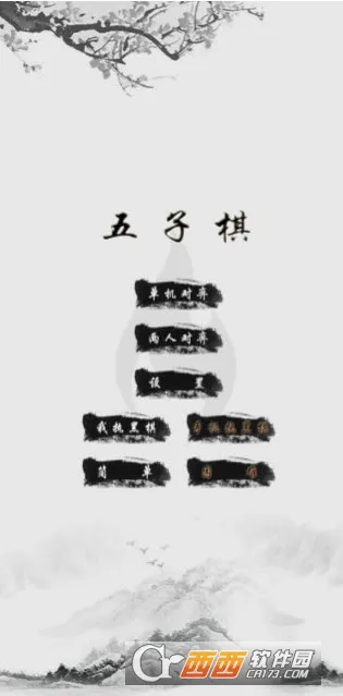 �������������(�����帨������)v16.0 �ٷ���