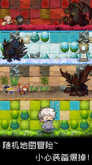 �����Ǵ峤���˰�׿���ֻ���v2.0.3 �ٷ���