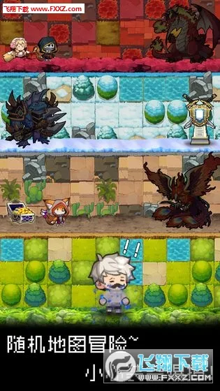 �����Ǵ峤���˰�׿���ֻ���v2.0.3 �ٷ���