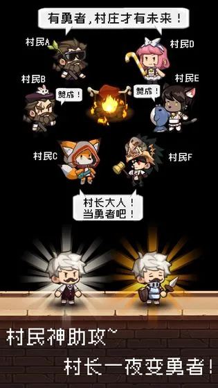 �����Ǵ峤���˰�׿���ֻ���v2.0.3 �ٷ���