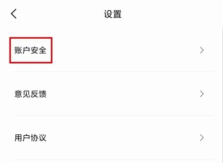黑罐头(短视频素材平台) 黑罐头(短视频素材平台)
