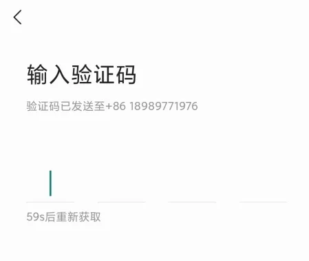 黑罐头(短视频素材平台) 黑罐头(短视频素材平台)