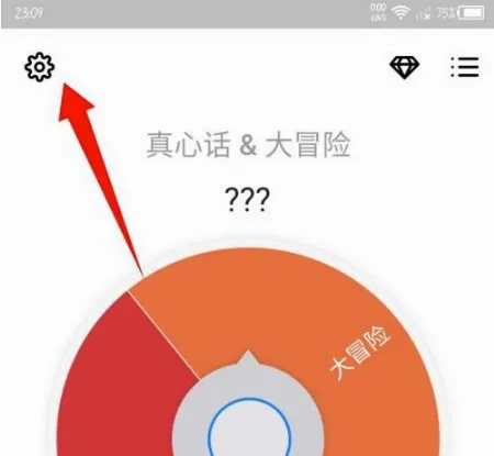 小决定官方最新版本 小决定官方最新版本