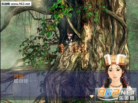 新仙剑奇侠传(仙剑角色扮演手游) 新仙剑奇侠传(仙剑角色扮演手游)